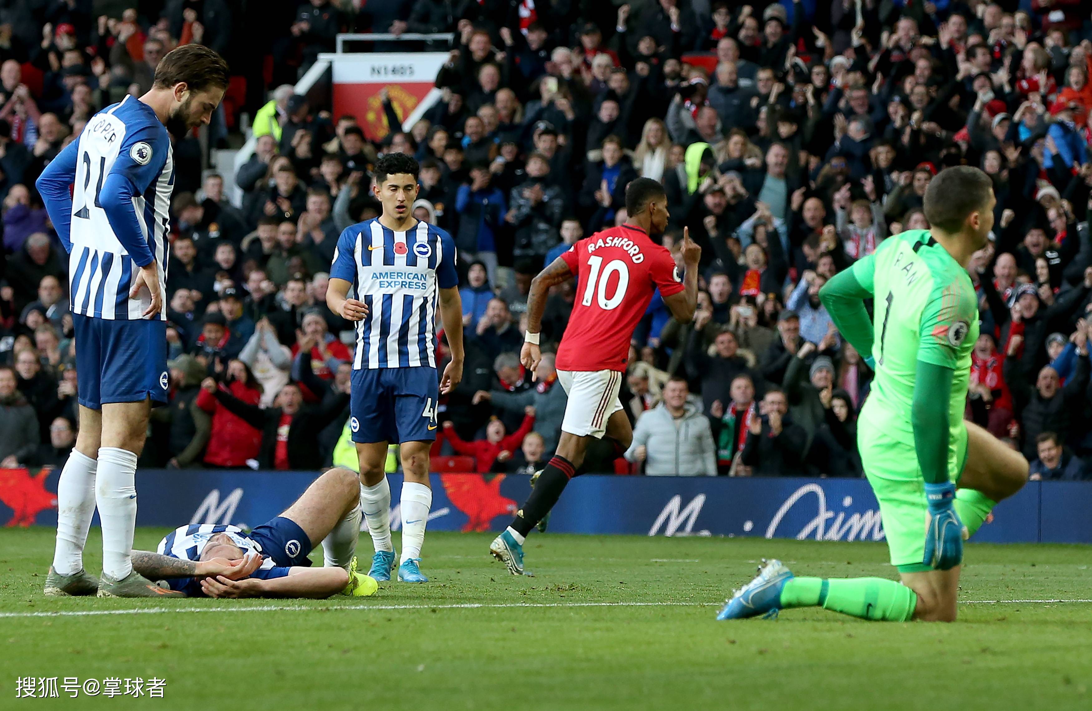 努力和决心 努力和决心